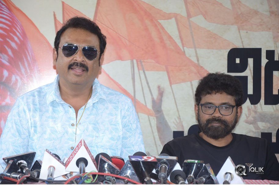 Rangasthalam-Movie-Pressmeet